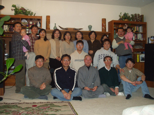newyear_2004_msu.jpg